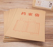 成都航空快遞國際進(jìn)出口